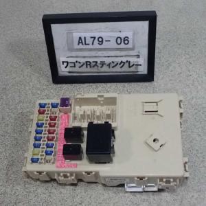 スズキ 純正 ワゴンRスティングレー 《 MH23S 》 ヒューズボックス