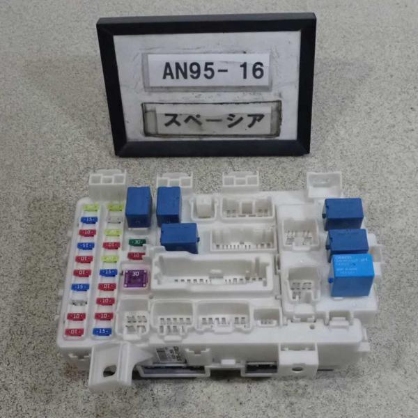 平成25年 スペーシア カスタム MK32S 前期 純正 室内ヒューズボックス BOX リレー 36...