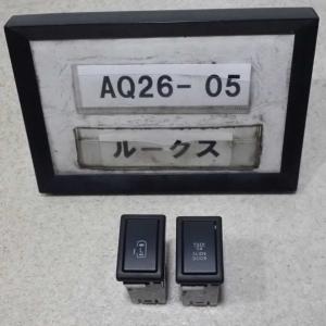 トヨタ 純正 プリウス 《 ZVW30 》 フューエルタンク 77001-47120 