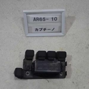 ☆ ホンダ 純正 新品 EK4 EK9 シビック 燃料レベルセンサー フューエル
