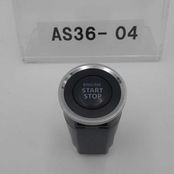 平成24年 ワゴンR MH23S 純正 エンジンスタートスイッチ 37290-82K00 中古 即決