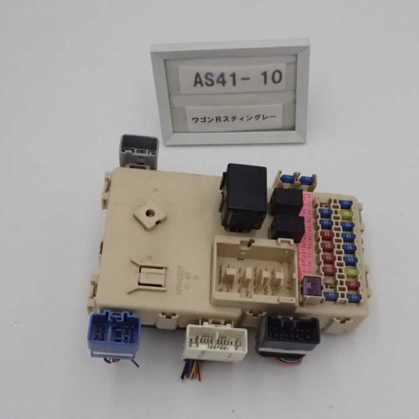 平成19年 ワゴンRスティングレー MH22S 純正 室内ヒューズボックス BOX リレー 6359...