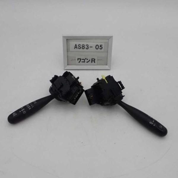平成20年 ワゴンR MH22S 後期 純正 コンビネーションスイッチ セット レバー 中古 即決