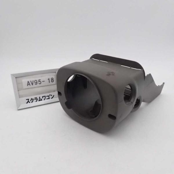 平成19年 スクラムワゴン DG64W 前期 純正 コラムカバー トリム パネル 中古 即決