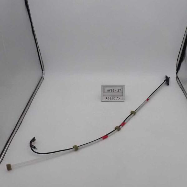 平成19年 スクラムワゴン DG64W 前期 純正 ラジオアンテナ 伸縮手動式 中古 即決