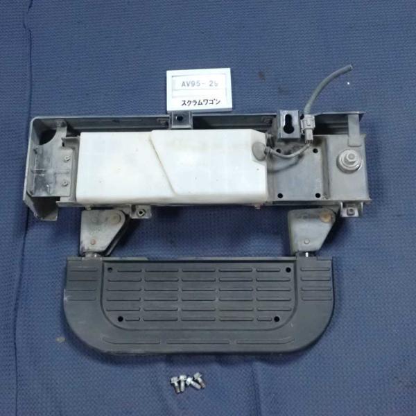 平成19年 スクラムワゴン DG64W 前期 純正 オートステップ 中古 即決