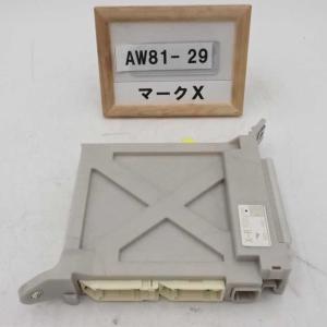 平成26年 マークX GRX130 中期 純正 室内ヒューズボックス BOX リレー 82730-22260 中古 即決