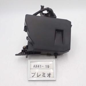 デイズ 5BA-B43W エアコン スイッチ パネル KBV(U25) : 山自販
