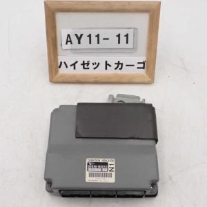 平成20年 ハイゼットカーゴ S321V 中期 純正 インジェクターコンピューター 89590-B5010 中古 即決