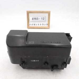 ダイハツ 純正 ハイゼット 《 S201P 》 ヒューズボックス P61500