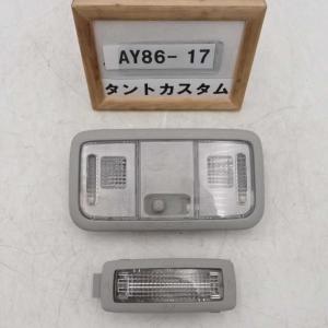 ☆ マツダ 純正 新品 RX−7 FD3S バッテリーボックスカバー
