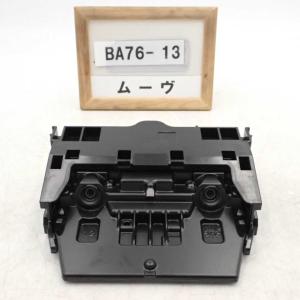 平成30年 ムーヴ LA150S 純正 ブレーキアシストカメラ ソナーセンサー