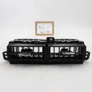純正品ブロアモータートヨタ アイシス ZNM10W用 品番：87103