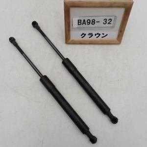トヨタ☆クラウン ハイブリット GWS204 トランクアブソーバー