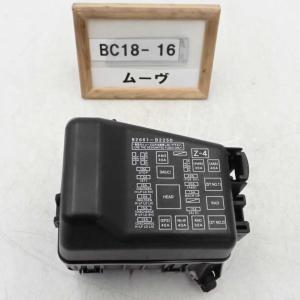 トヨタ 純正 ピクシスメガ 《 LA700A 》 ヒューズボックス P10700