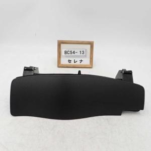 ヴォクシー 6AA-ZWR80W 左パワースライドドアモーター 224 85006-28130 