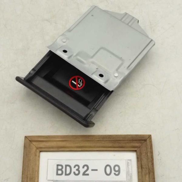 平成24年 モコ MG33S 純正 ノースモーカーズボックス 禁煙灰皿 中古 即決