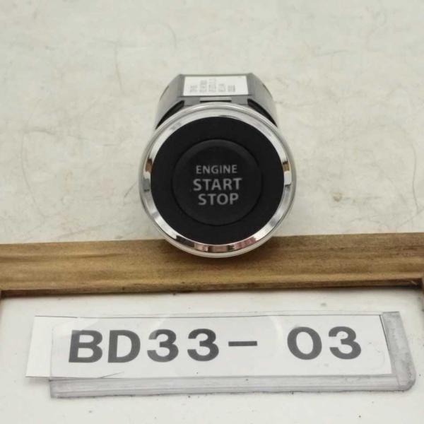 平成25年 フレアワゴン MM32S 前期 純正 エンジンスタートスイッチ 中古 即決