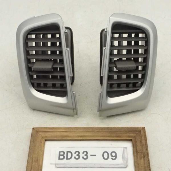 平成25年 フレアワゴン MM32S 前期 純正 エアコン吹き出し口センター 左右セット ルーバー ...