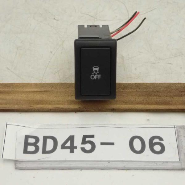 平成29年 スペーシア カスタムZ MK42S 純正 ESP OFFスイッチ 中古 即決