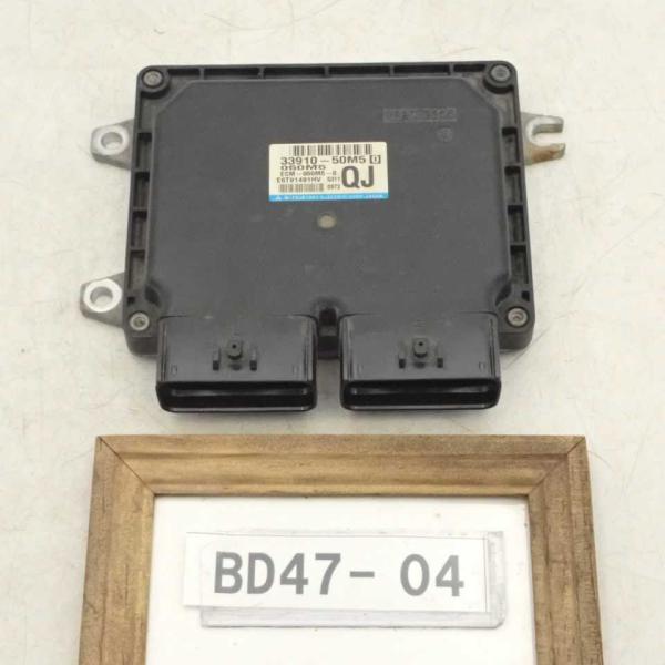 平成27年 ハスラー MR31S 純正 エンジンコンピューター ECU R06A 33910-50M...