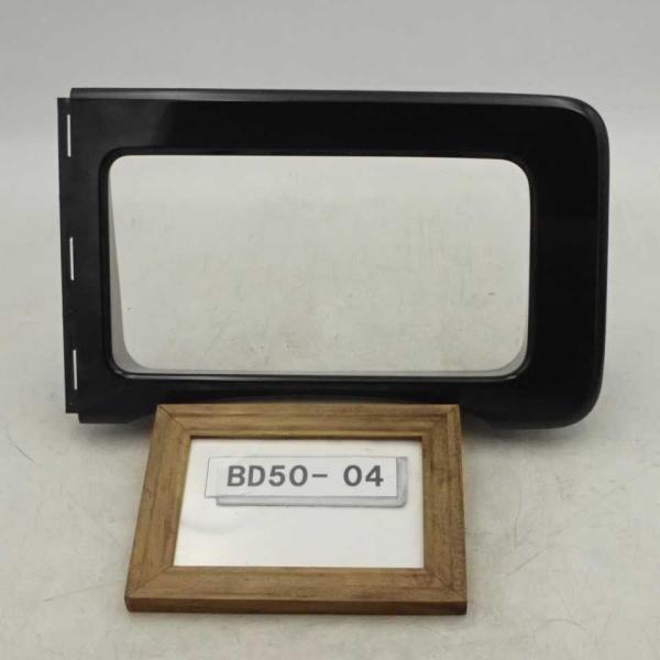 平成23年 モコ MG33S 純正 メーターフード カバー パネル 中古 即決