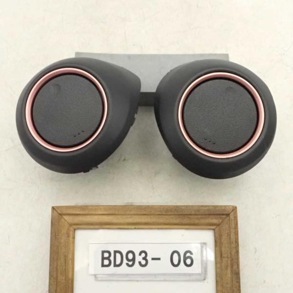 平成22年 フィット GE6 前期 純正 Shes シーズ ピンク エアコン吹き出し口 左右セット ...