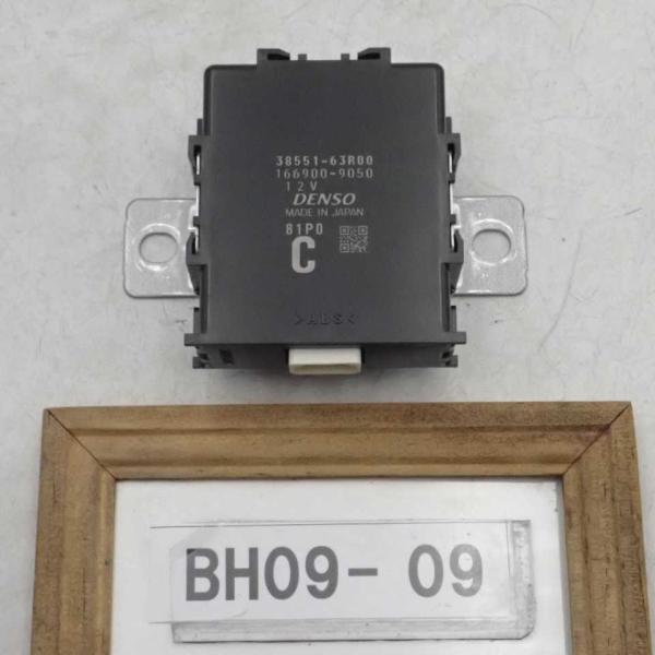 平成30年 ワゴンR ハイブリッド HV MH55S 前期 純正 キーレスコンピューター 38551...