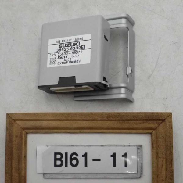 平成30年 ワゴンR ハイブリッド HV MH55S 純正 オートレべリングコンピューター 3862...