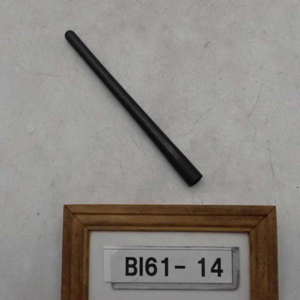 平成30年 ワゴンR ハイブリッド HV MH55S 純正 ルーフアンテナ ラジオ 中古 即決