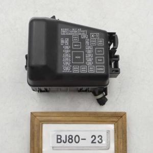 平成27年 ウェイク LA700S 前期 純正 エンジンルームヒューズボックス