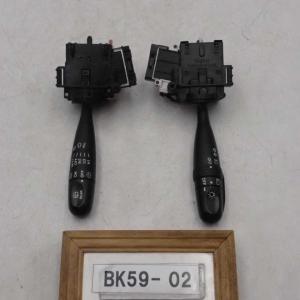 日産 純正 セレナ 《 C26 》 ディマースイッチ P91600-23024146 : NGP
