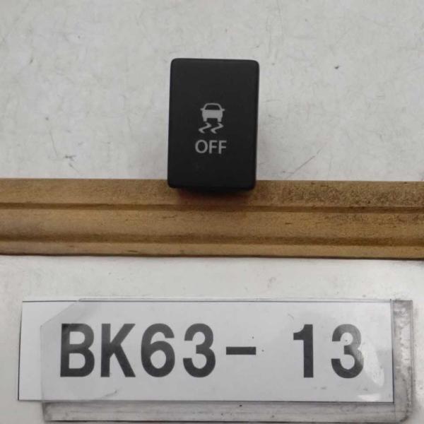 平成29年 ワゴンR ハイブリッド HV MH55S 前期 純正 ESP OFFスイッチ 中古 即決