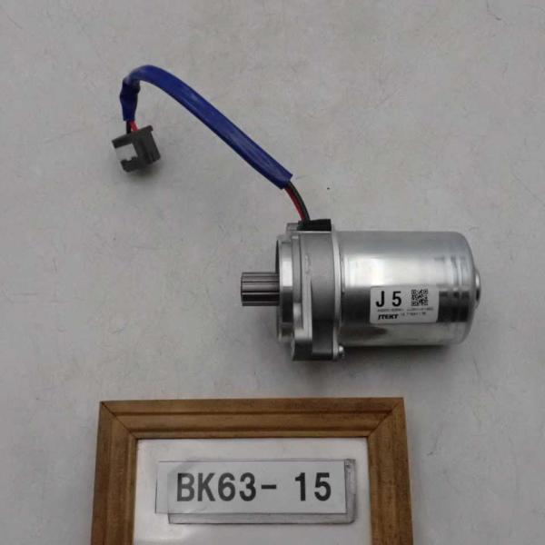 平成29年 ワゴンR ハイブリッド HV MH55S 前期 純正 パワステモーター 48200-63...