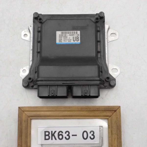 平成29年 ワゴンR ハイブリッド HV MH55S 前期 純正 エンジンコンピューター ECU R...