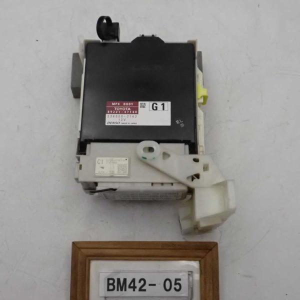 平成21年 プリウス ZVW30 前期 純正 室内ヒューズボックス BOX リレー MPX BODY...