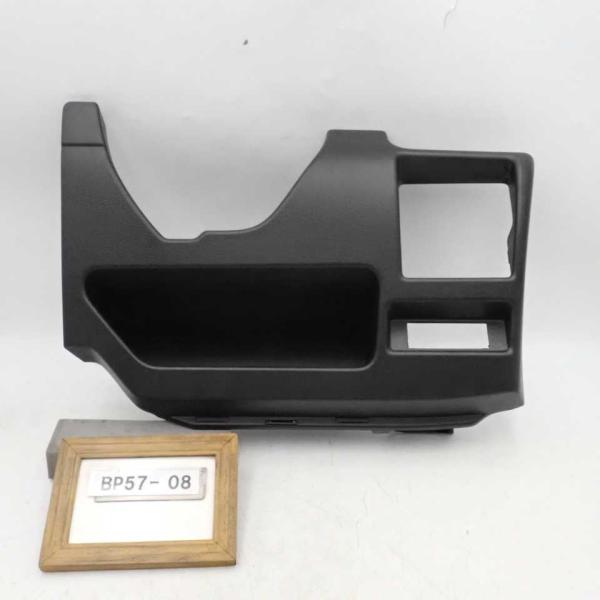 令和元年 ワゴンR ハイブリッド HV MH55S 前期 純正 コラム下カバー トリム パネル 中古...