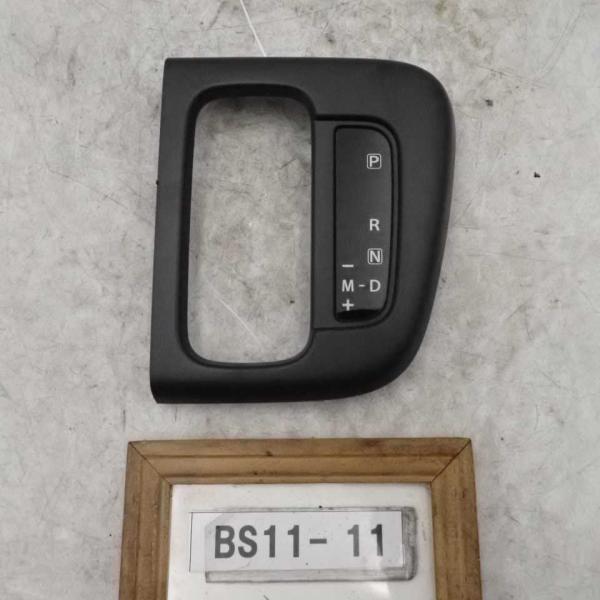 令和5年  エブリィバン JOIN 4WD DA17V 純正 シフト周りパネル トリム カバー 中古...