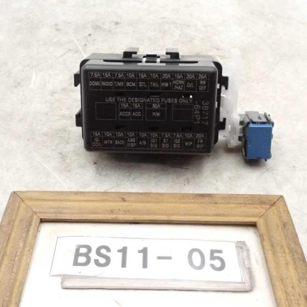 令和5年  エブリィバン JOIN 4WD DA17V 純正 室内ヒューズボックス BOX リレー ...