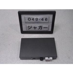 ジャガーXタイプ J51YB 純正 テレビチューナー TV 中古 即決