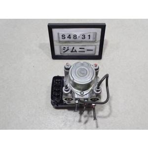 ジムニー 新品 スピードセンサー ABSセンサー フロント 左右 1本