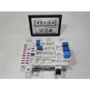 L5 ランクル 80 FZJ80G FJ80G HZJ81V HDJ81V リレー 056700-4750