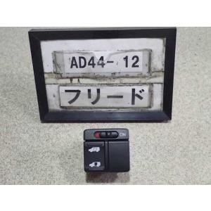 ベンツ PTS センサー A0009055504 A 000 905 55 04 W205 W213 等