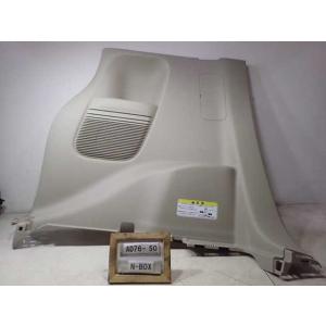 N-BOX 　JF1左右　リア　内張り　内装　パネル　トリム ホンダ☆N-BOX JF1 リア 内張り 4点セット : 株式会社コトブキ - 通販