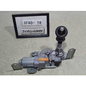 ホンダ 純正 フィットeHEV 《 GR4 》 フロントワイパーモーター 76505