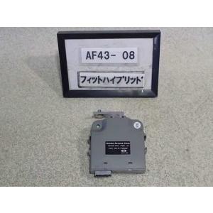 日産 シルビア S13 S14 9606- S15 22630-44B20 純正品番要確認 水温
