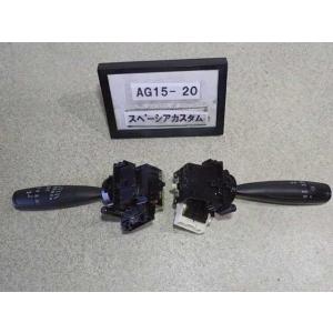 平成26年 スペーシア カスタム MK32S 前期 純正 コンビネーションスイッチ セット レバー ...