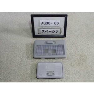 平成25年 スペーシア MK32S 前期 純正 ルームランプ ライト 2点セット 中古 即決