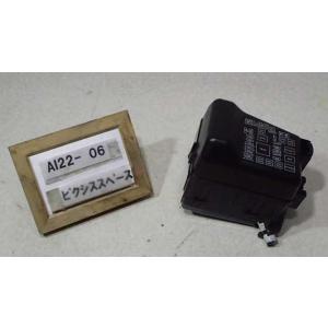 平成27年 ウェイク LA700S 前期 純正 エンジンルームヒューズボックス