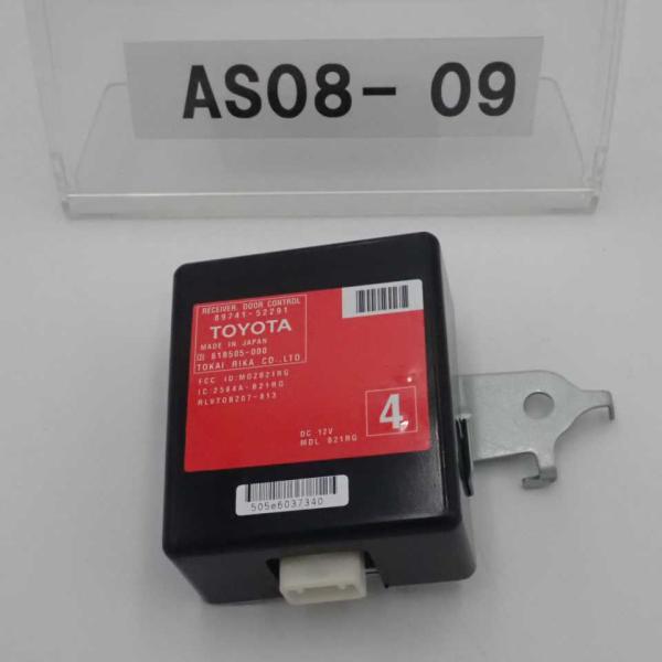 平成22年 ベルタ SCP92 後期 純正 ドアコントロールレシーバー 89741-52291 中古...
